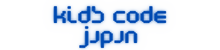 Kids Code Japan